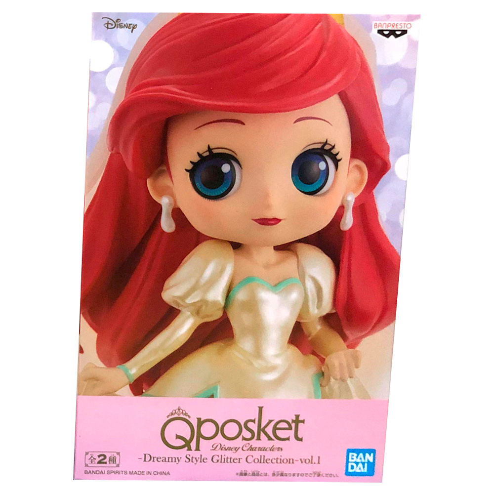 Estátua Banpresto Q Posket Disney Characters Dreamy Style Glitter ...